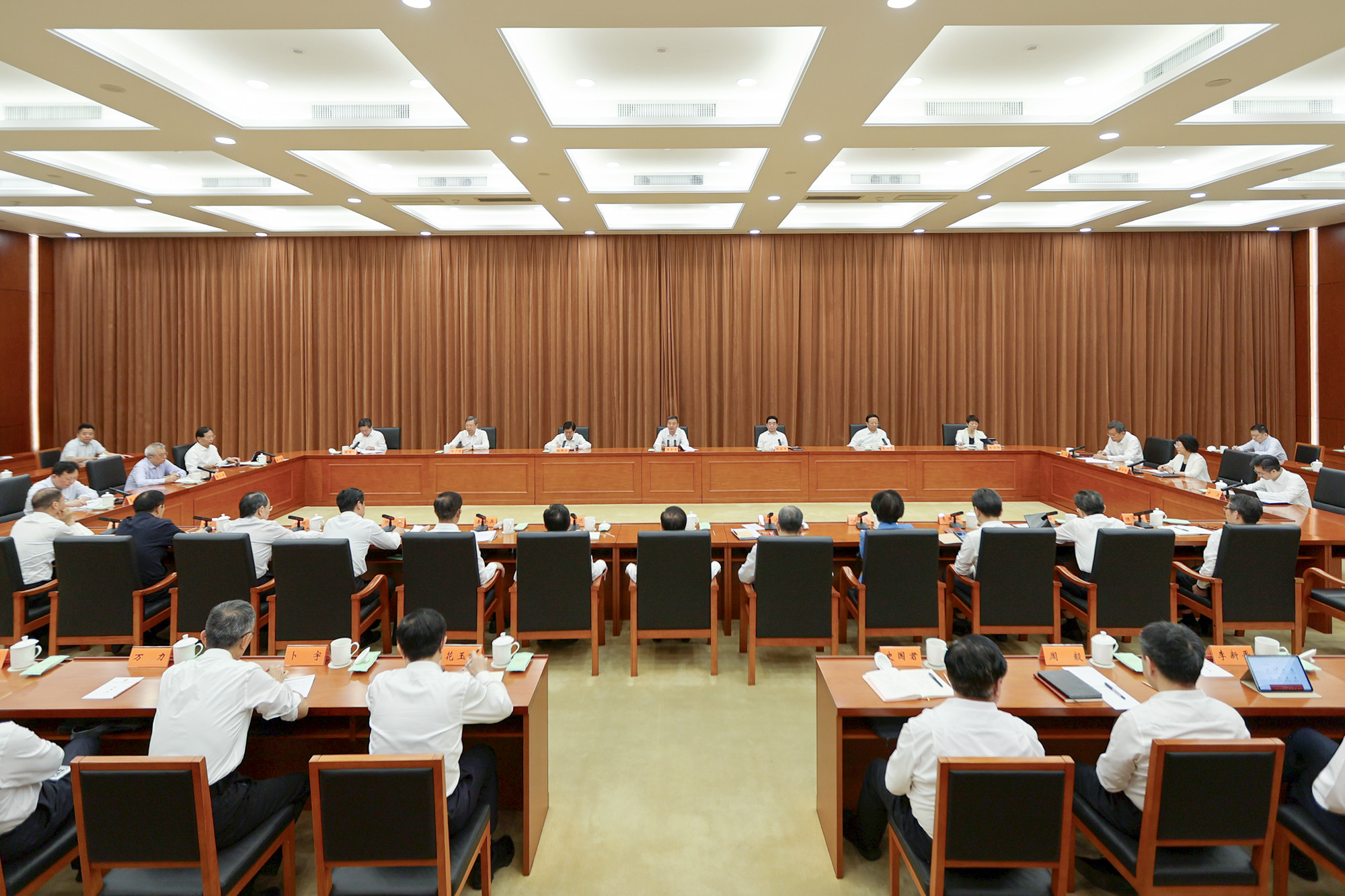省人大常委會黨組傳達學習省委十四屆九次全會精神